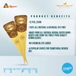 Kashmiri Mehedi - Image 2